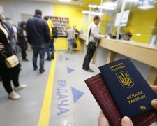 В Україні більше не видають біометричні паспорти: у "зради" є пояснення