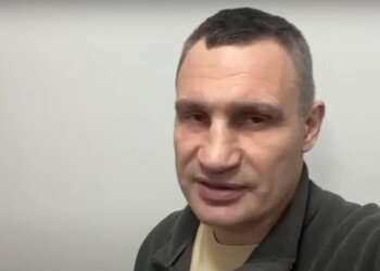 Виталий Кличко. Фото: скрин youtube