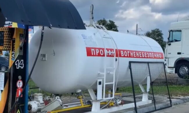 Пропан, скриншот youtube ТСН