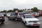Авто, скриншот: YouTube