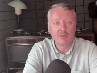 Ігор Стрєлков-Гіркін, фото: скріншот з відео