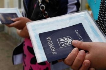 Жители "ЛНР-ДНР" бегут в Украину по поддельным документам