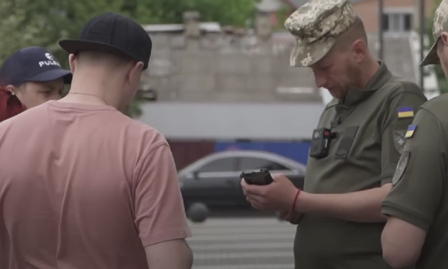 Мобілізація в Україні. Фото: скрін youtube