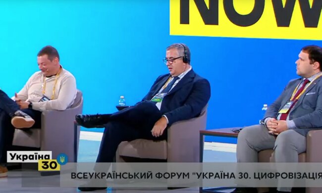 Ідея цифрової демократії в Україні не витримала перевірку: "Джо Байден" просочився в систему