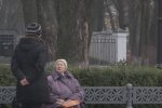 Пенсіонери, скріншот: YouTube