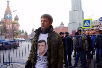 Поліція Москви похвалилася, що не вкрала гроші у нардепа Гончаренка