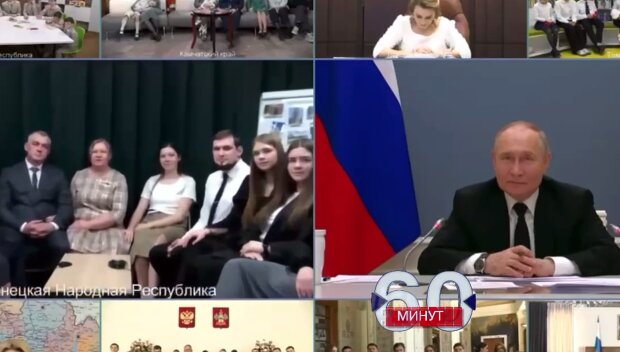 Відеоконференція Путіна / фото: скриншот Telegram