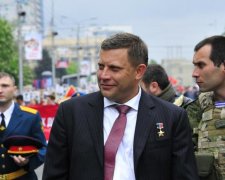 Заднеприводный Захарченко: главаря боевиков "посадили на кол"