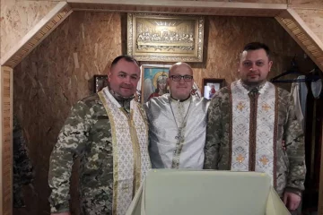 ООС, фото: Тернопольско-Зборовская архиепархия УГКЦ