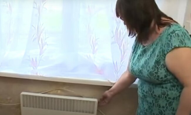 опалення, скріншот з відео