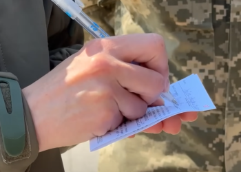 Повестка. Фото: скрин youtube