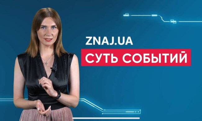 Любовь Завальнюк