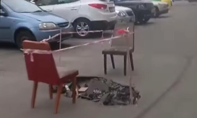 Ремонт ями на Троєщині, фото: скріншот з відео