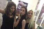 Настя Зинченко, фото с соцсетей
