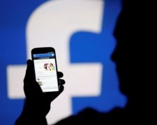 Новая функция Facebook сделает приятно ушам пользователей