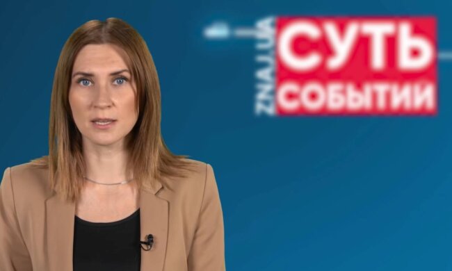 Любовь Завальнюк