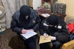Поліція Києва, фото: Facebook