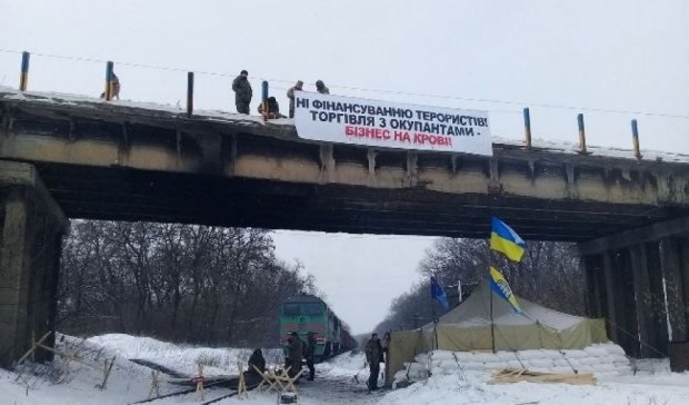 З'явилися перші результати блокади Донбасу