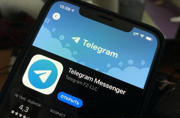 У Telegram стався масовий збій, які країни опинилися під "ударом"