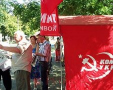 На Луганщине взяли под стражу коммунистов за сепаратистский «референдум»