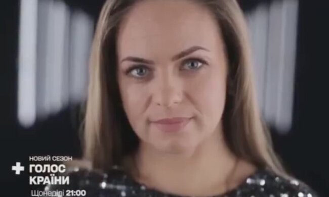 Вікторія Гнатюк / скріншот з відео