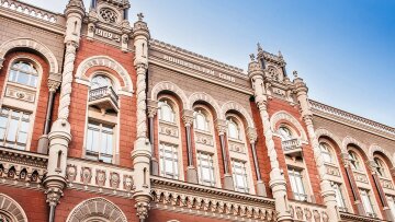 НБУ інтервенції міжбанк долар