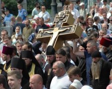 28 липня: головні свята дня