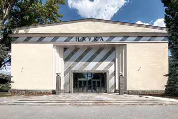 Киевлян отправят в космос в "Музее науки"