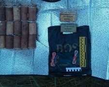 Под Харьковом обнаружили три килограмма российского тротила