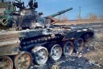 Знищена російська техніка. Генштаб ЗСУ
