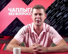 Чаплига заявив, що освітня система деградує