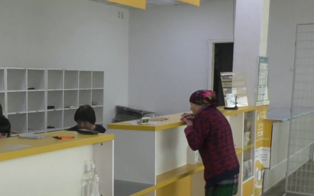 Серпень принесе додаткові гроші: кого з пенсіонерів порадують доплатами