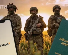 Мобілізація та військовий облік в Україні