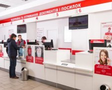 Нова Пошта зганьбилася: АТО - це не Україна