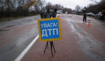 Жахливе ДТП на Львівщині: є жертви