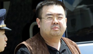 Тіло Кім Чен Нама відправиться на батьківщину