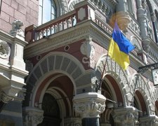 Нацбанк погіршив прогноз зростання ВВП України