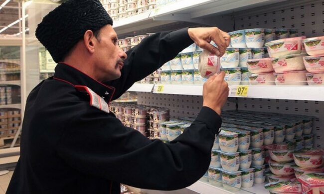 Як казаки "заборонену" їжу в Петербурзі шукали (відео)