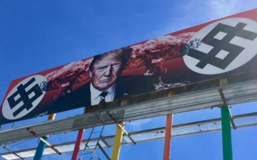 Трамп у свастиках з'явився на вулиці Фінікса