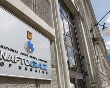 Суд Стокгольма почав слухання по "контрактах Тимошенко"