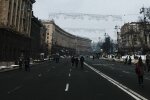 Киев, фото: ЗНАЙ