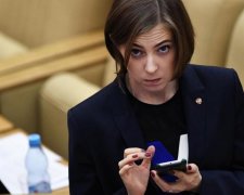 Намироточила: Поклонська засвітила непристойно дорогий аксесуар