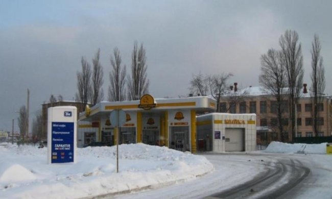 "Роснефть" продает свои заправки в Украине из-за бойкота