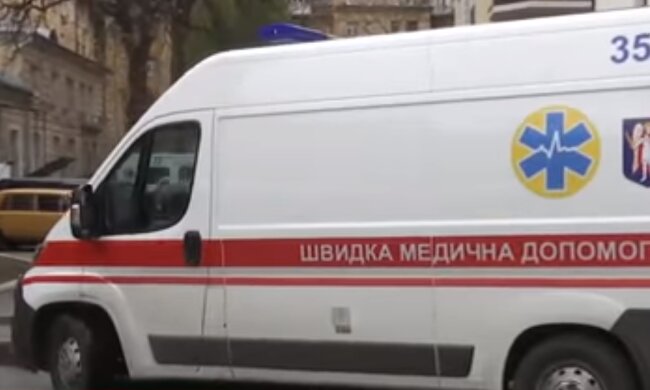 Скрін, відео YouTube