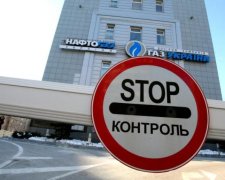 Нафтогаз доб'є Газпром новим позовом