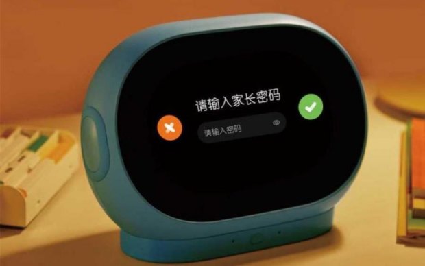 На радість батькам: Xiaomi показала розумне караоке для дітей