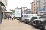 Фото: "Джедаї"