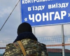Невідомі захопили базу кримськотатарського батальйону на кордоні з Кримом