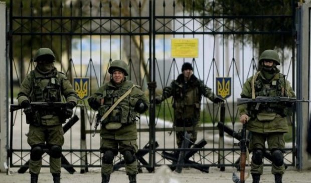 Военный получил семь лет тюрьмы за переход в ВС РФ в оккупированном Крыму