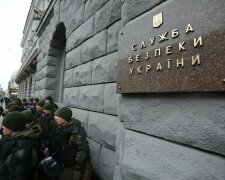 В СБУ запретили новогодние гулянки, Романенко потроллил силовиков: "Ржу, как конь"